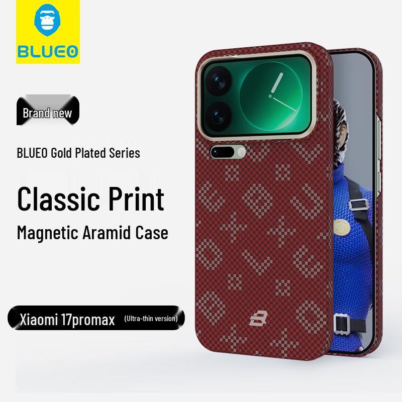 

BLUEO Gilded Password Aramid Fiber Magnetic Phone Case Xiaomi 17 Pro Max