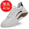 Unsichtbare Innen-Erhöhung Herrenschuhe 10cm Plateau Sportschuhe Herren Erhöhungsschuhe 8cm Freizeit Board Schuhe 6