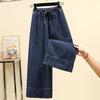 Pantaloni a nove punti taglie forti, Jeans a gamba larga, Jeans da donna a vita alta a gamba dritta
