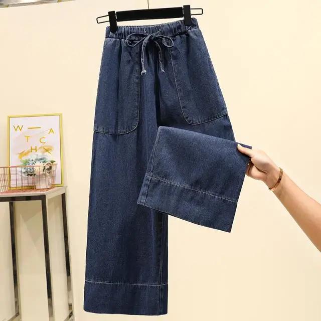 Pantaloni a nove punti taglie forti, Jeans a gamba larga, Jeans da donna a vita alta a gamba dritta