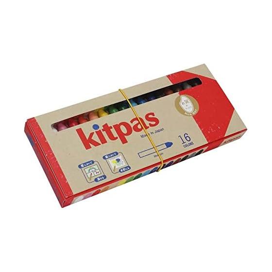 Nippon Rikagaku Kitpass Medium Rice Wax 16 Colors KMRW-16C