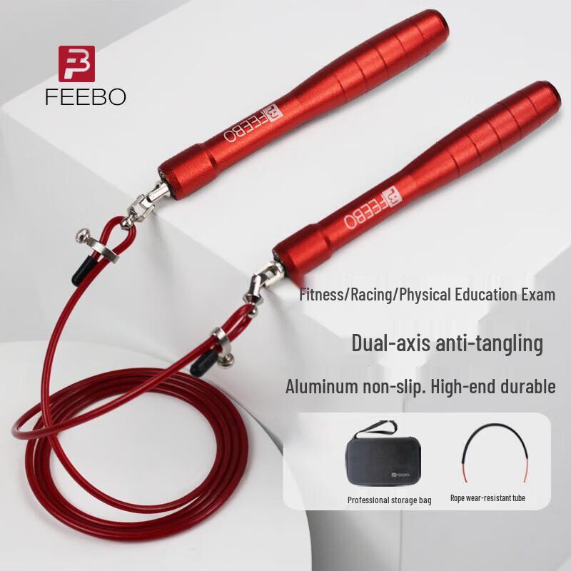FEEBO Dual-Axis Speed Steel Wire Jump Rope