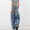 Scimitar Jeans Women's Loose and Loose Wide Leg Pants Design Sense Mopping Long Pants Trendy Women's Vintage Wash Wide-leg Jeans Casual Pants