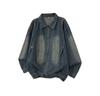 American High Street Tie-Dye Distressed Denim Jacket - Loose, Versatile Zipper Outerwear for Spring & Autumn