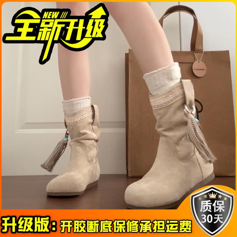 Tassel design mid-tube fashion boots autumn and winter retro fairy style thick heel outer wear versatile height-increasing short Martin boots