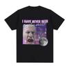 If They Talk Behind Yo Back Fart Wolf Literally Me Funny Meme Emo T-shirt Men's Harajuku Retro Oversized Cotton T Shirt 71787