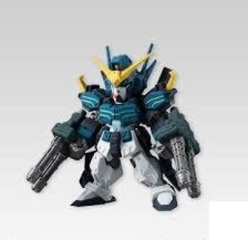 

FW GUNDAM CONVERGE Gundam Heavy Arms Kai #6 (Gundam Converge) [151. (EW version)] (single item)
