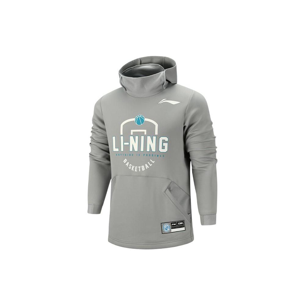 LI-NING AWDQA53-1 Men Way Of Wade Series Loose Fit Half Zip Hooded Long Sleeve Sweatshirt S