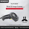 Mindeo MD6600HD Kabelgebundener 2D-Barcode-Scanner