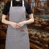 Wear-resistant Cooking Apron Adjustable Kitchen Apron Catering Work Clothes  Cooking Preparation