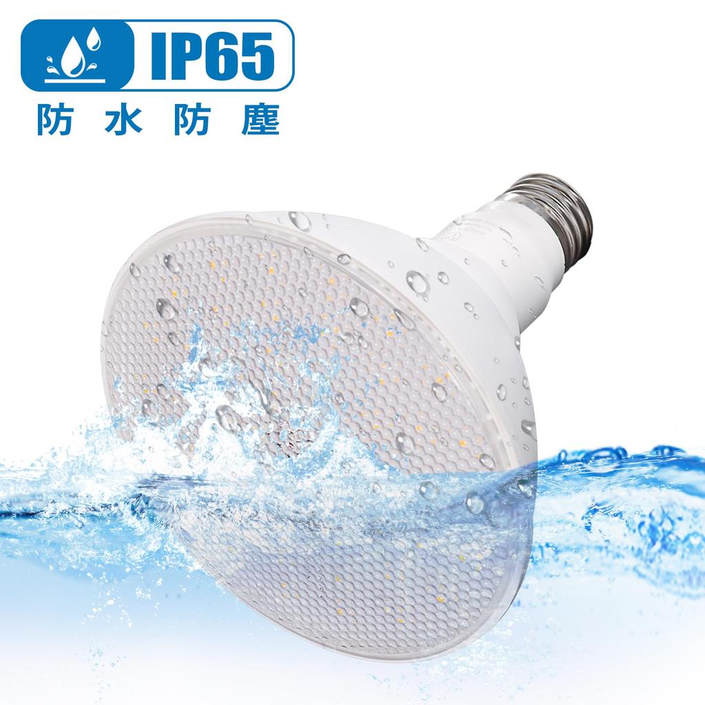 WEAOSJZ LED Beam Bulbs, E26 Base, 150W Equivalent, Daylight White, 6000K, PAR38, 15W Power Consumption, Energy Saving, 1680lm High Brightness, 40°