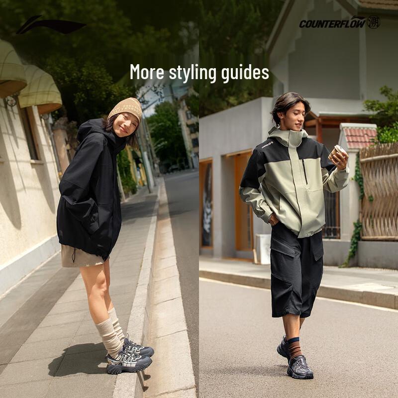 Li-Ning Unisex Windproof Water-Repellent Hooded Jacket AEMV057