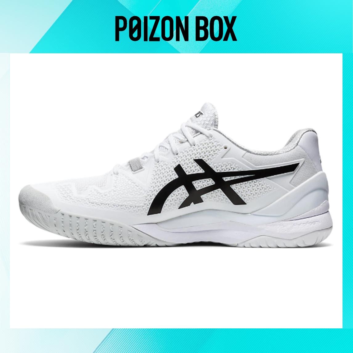 

кроссовки Asics Gel-Resolution 8 Running shoes Men 1041A079-101