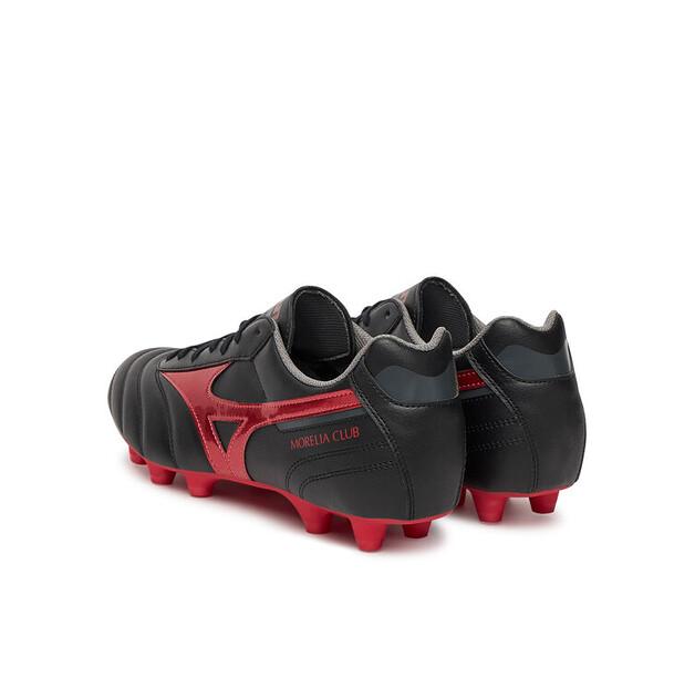 Футбольные бутсы Mizuno Morelia II Club FG