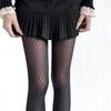 Patterned Tights for Women High Waist Pantyhose Sheer Tights Pantyhose Thigh High Stockings Hosiery Gifts