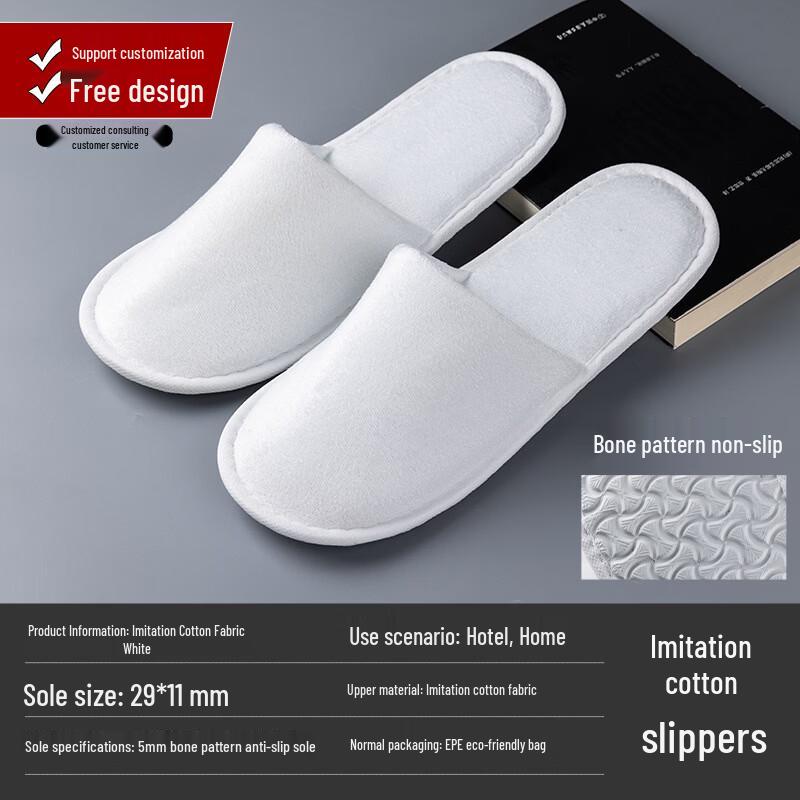 Disposable Hotel Guest Slippers