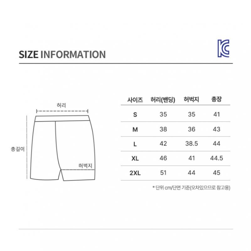 New Balance Shorts Sports 5 Inch Shorts Mens Black Ms51901 Bk