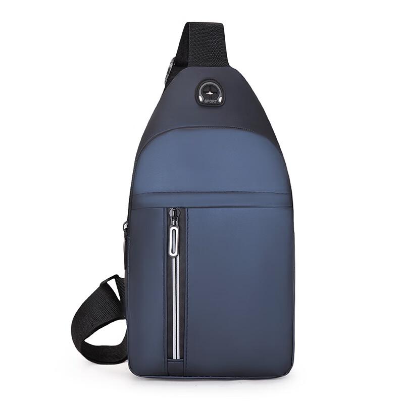 Мужская легкая наружная нагрудная сумка-слинг