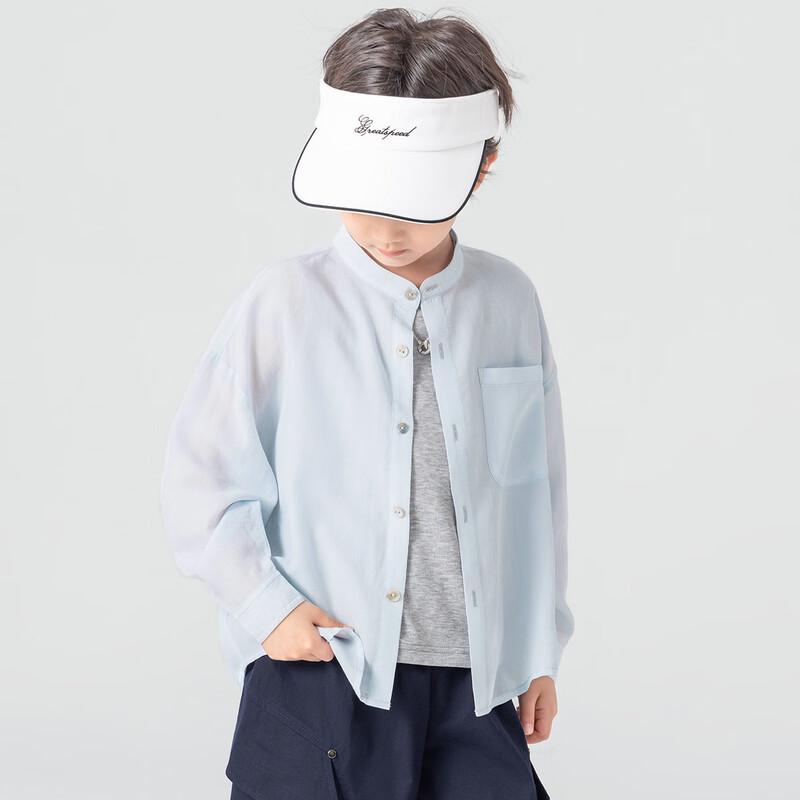 Boys' Casual Lightweight Stand Collar Shirt