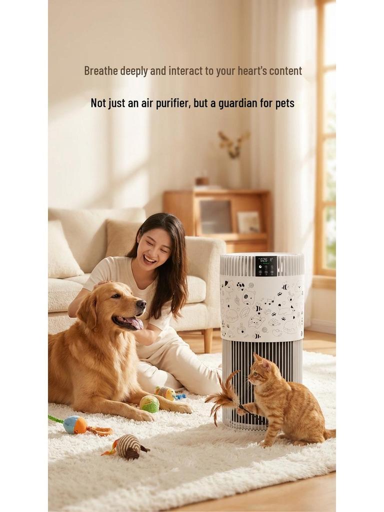 Pet Cat Hair Air Purifier with UV Sterilization - Allergen and Formaldehyde Removal, Mother-Baby Safe