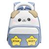 Cartoon Backpack Kindergarten Schoolbag Lightweight Backpack Children's Backpack