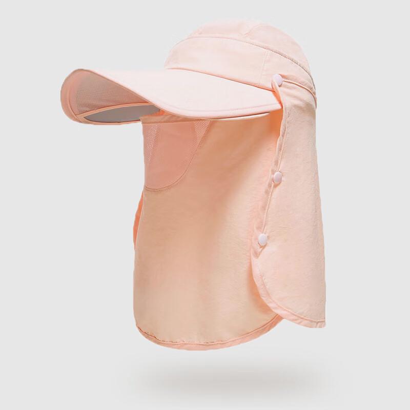 

Unisex Outdoor Detachable Long-Brim Sun Hat