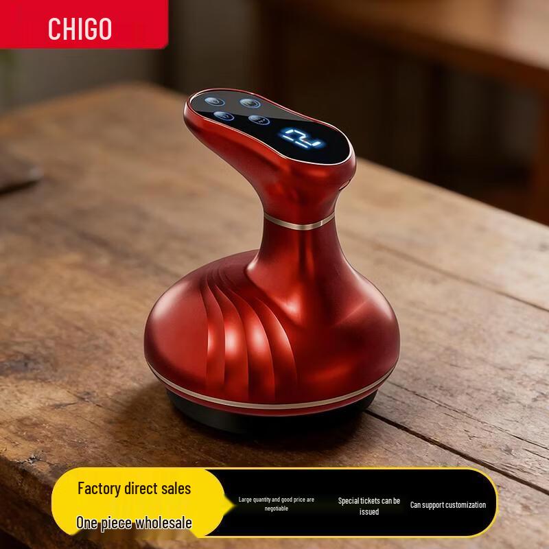 

Электрический массажер Гуаша и банка Chigo, вилка CN (адаптер в комплекте)