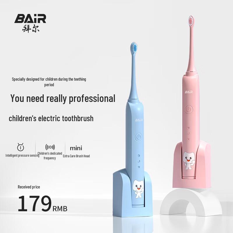 BAIR K7 Children s Sonic Electric Toothbrush
