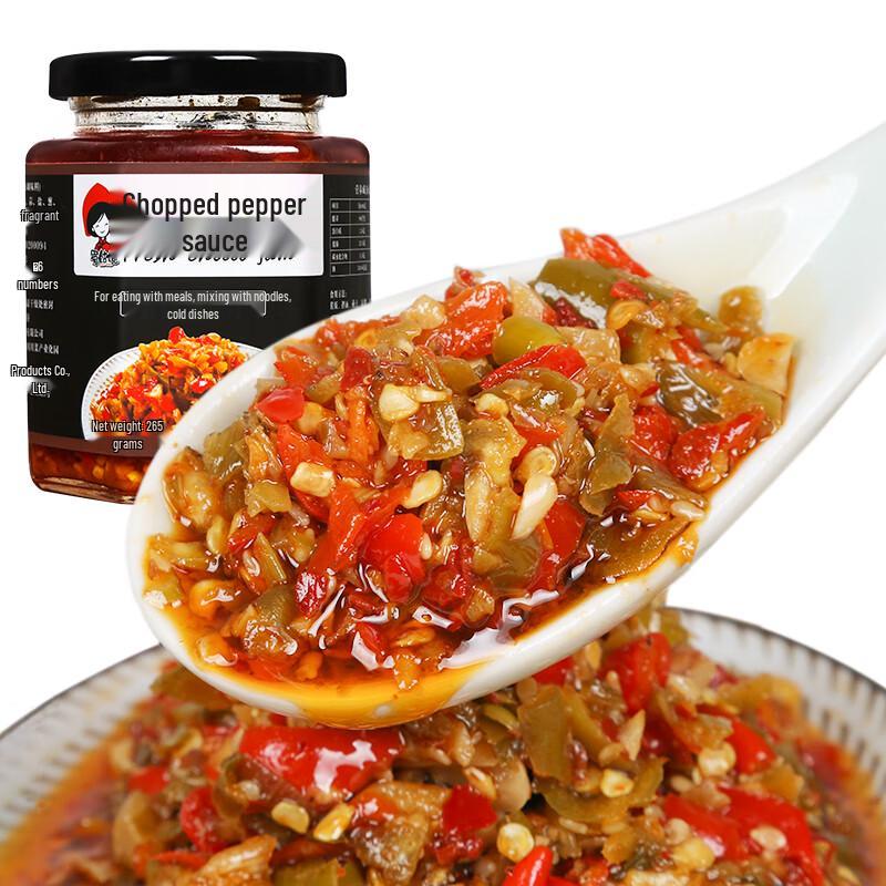 Shu Guniang Chopped Chili Sauce