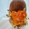 Orange Phalaenopsis Orchid Hair Dried for and Perfect for and Hani. Ornament, Flower, Kimono, Coming-of-Age Ceremonies, Graduations, Weddings, Bridal,