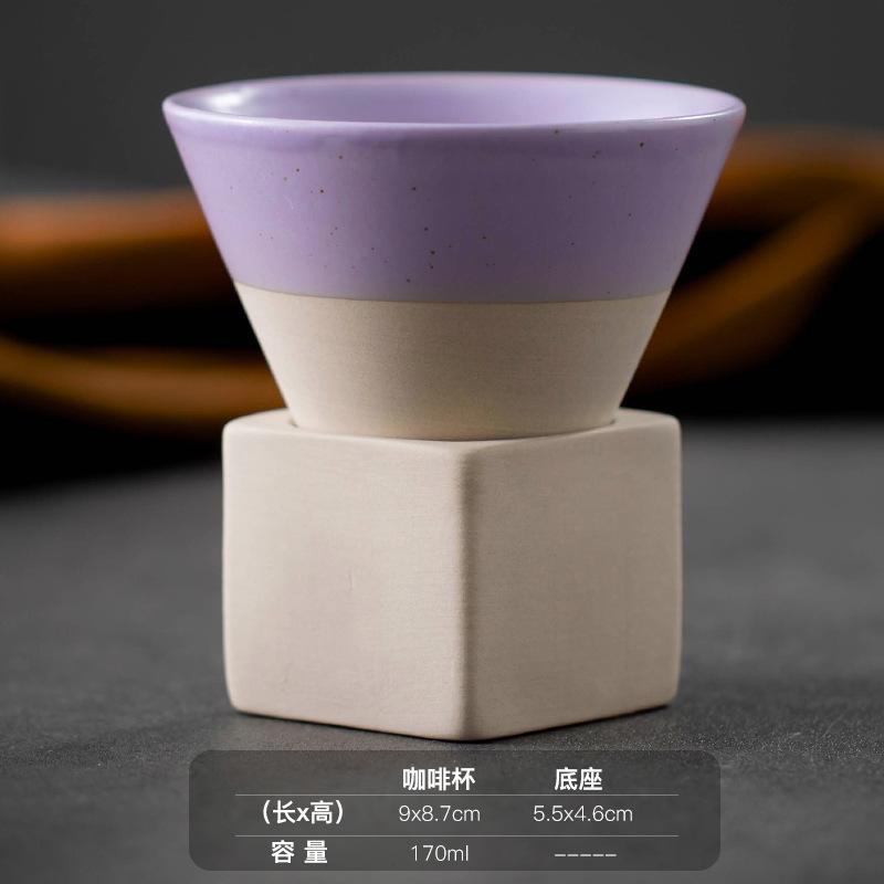 

Керамическая чашка для эспрессо, кофейные кружки, креативная посуда для напитков, нарисованная вручную глазурованная чашка для чая с основанием, 150 мл, чашка для воды