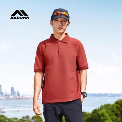 T-shirtler – Polo Gömlek