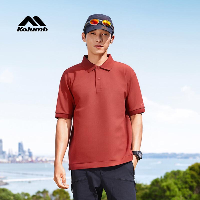 

Kolumb Unisex Cooling Quick-Dry Outdoor Polo Shirt 3XL