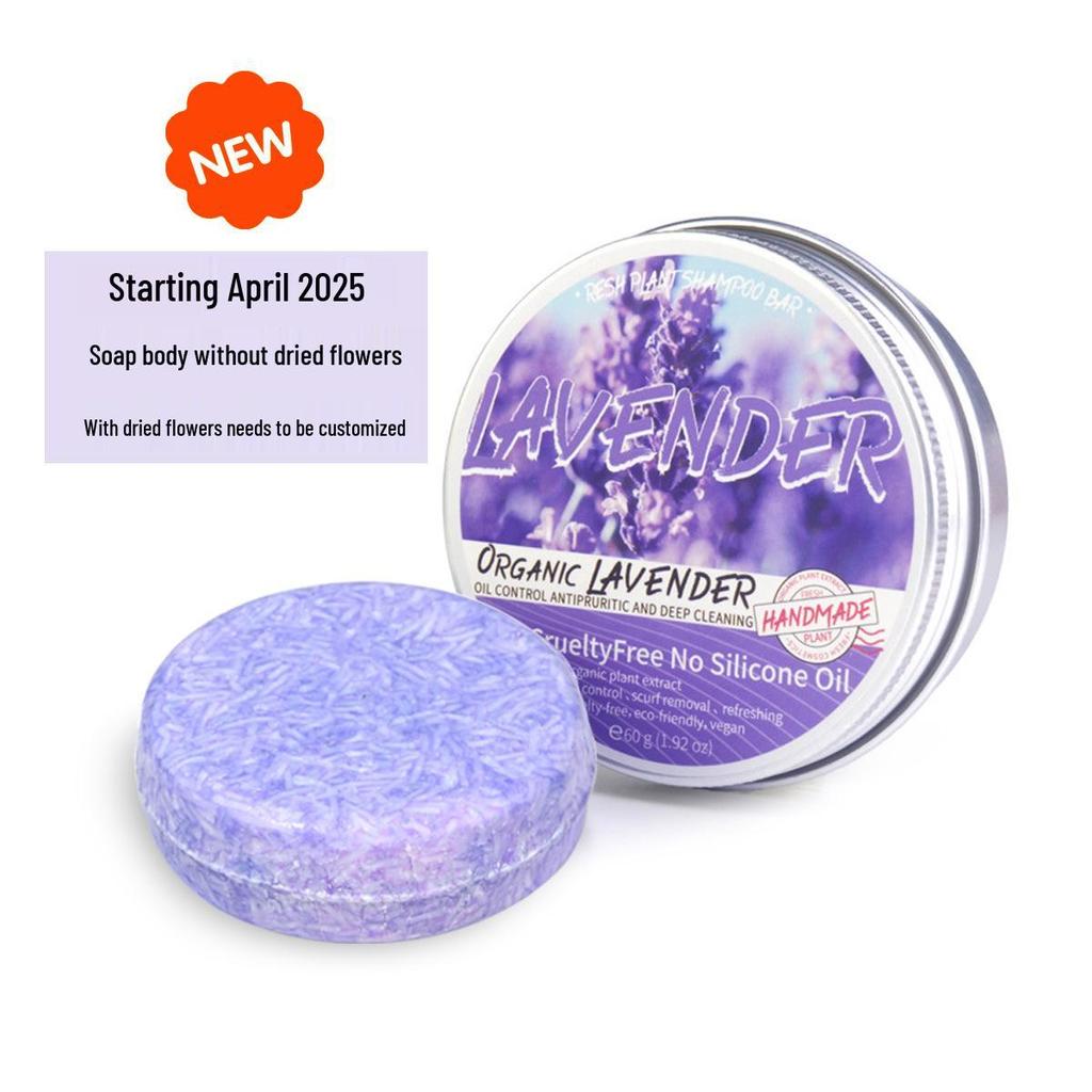 Ginger Anti-Dandruff Shampoo Soap - Refreshing Handmade Essential Oil Soap for Oil Control