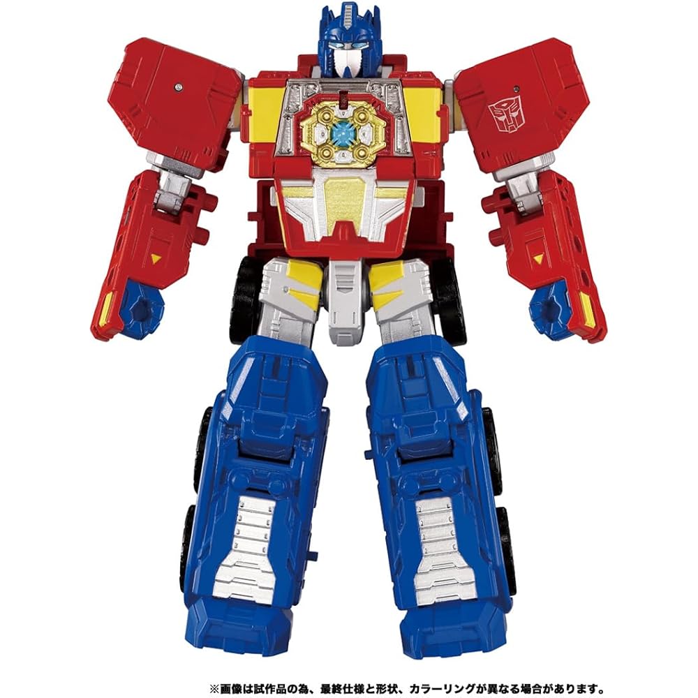 Transformers WKS-01 Optimus Prime & Light Long Wild Docking Set Action Figures