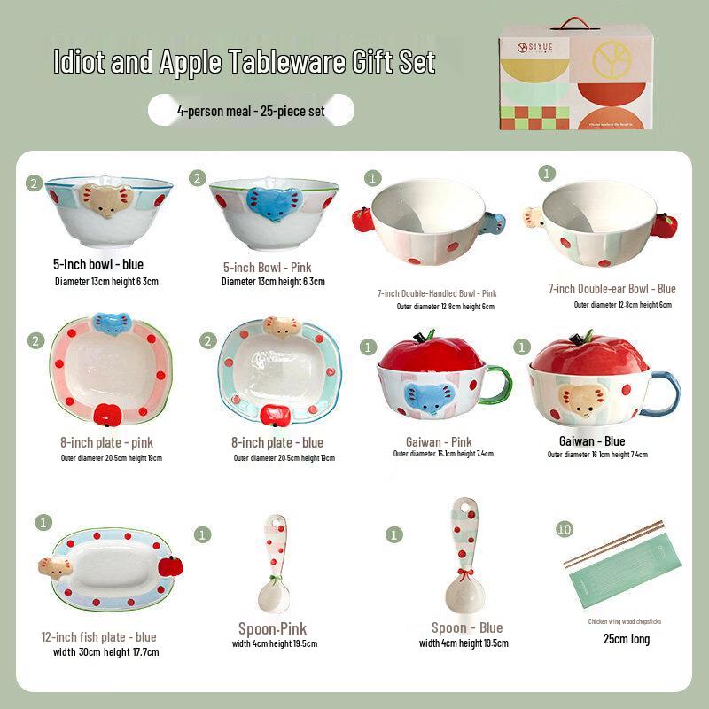 Cream Style Ceramic Dinnerware Set