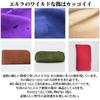 PARLEY Elk Key Case for Smart Keys, Deerskin Leather, Available in 7 Colors: Black, Red, Purple, Brown, and Navy, FE-68 (Black)