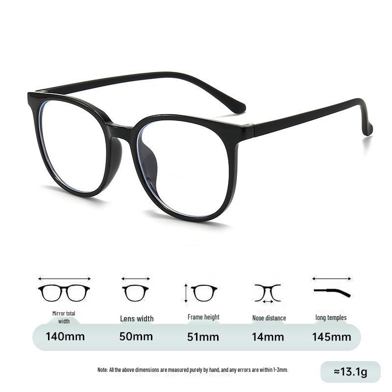 Trendy Unisex Korean-Style Myopia Glasses with High-End Anti-Blue Light Frames