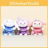 Plush Toy Soft Short Plush Melody Bag Charm**