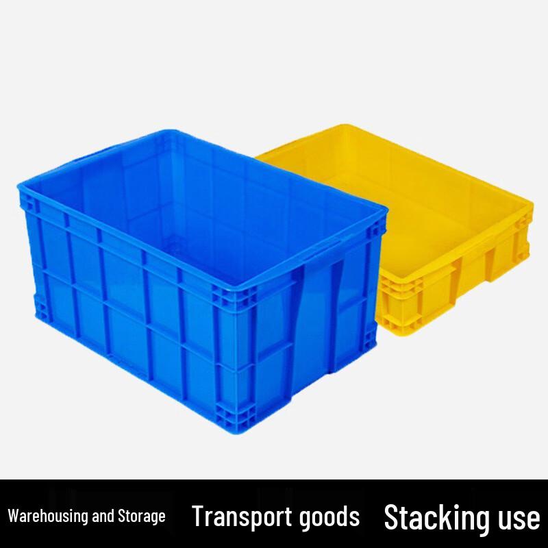 Guzhuju Industrial Plastic Turnover Box
