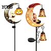 Festive Garden Stake Lights Solar Snowman/Ghost Moon Light, Waterproof Metal Sculpture, Decorative Iron Ground Insert Powered Lamp for Outdoor Pathway