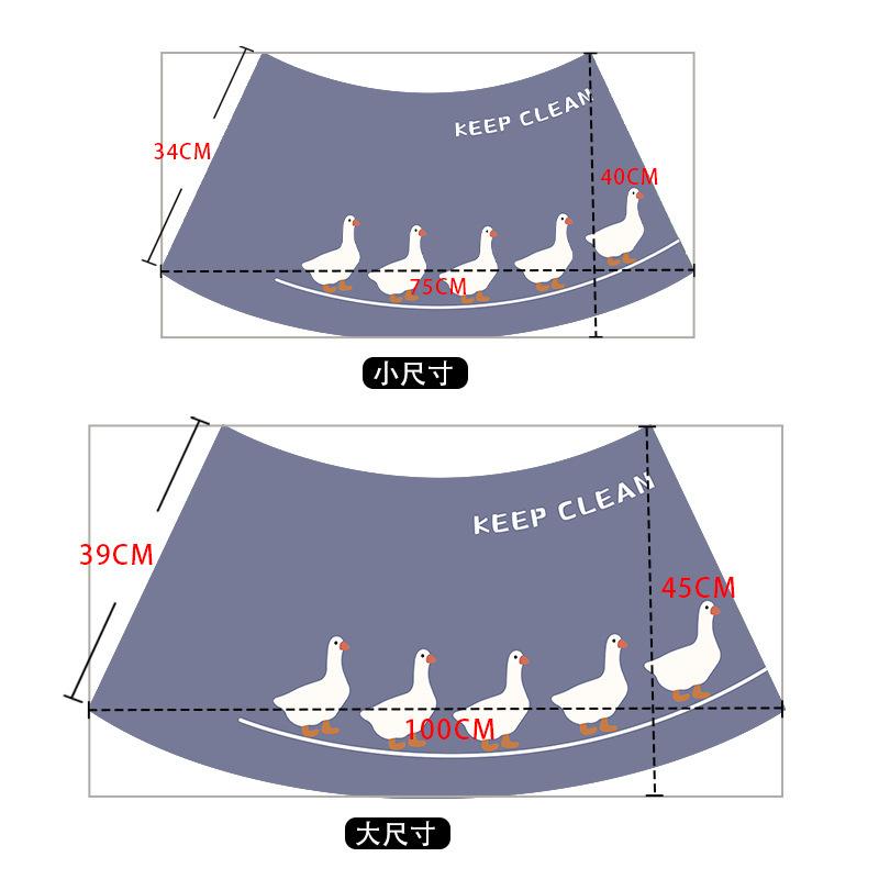 Bathroom Semi-Circular Arc-Shaped Water-Absorbing Quick-Dry Door Mat Bathroom Floor Mat Diatomaceous Earth Soft Mat Fan-Shaped Non-Slip Mat