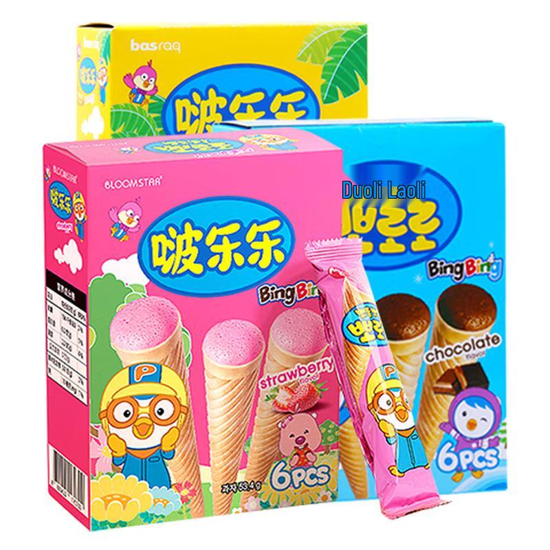 Pororo Korean Ice Cream Shape Biscuits