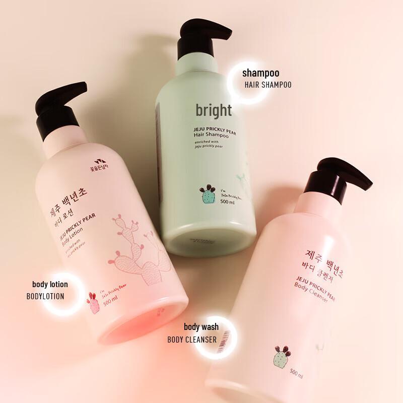 Somang Jeju Prickly Pear Shower Gel & Body Lotion Set