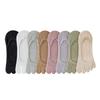 Women's Summer Thin Solid Color Mesh Boneless Anti Pilling Invisible Five Finger Socks