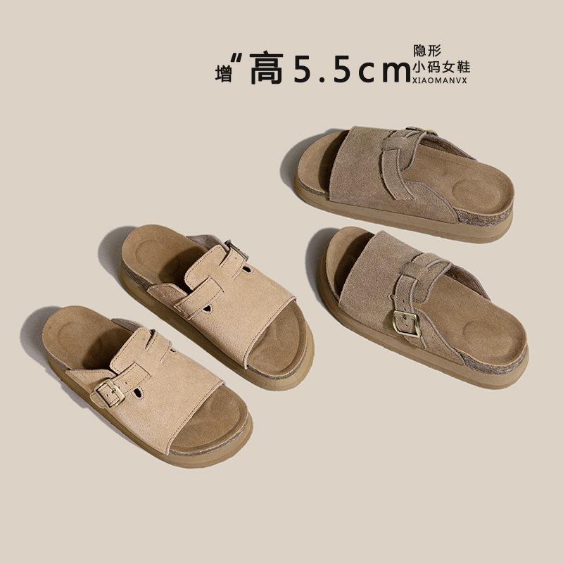 Cool Slippers Women's New Summer Thick-soled Heightening Small One-word Drag Soft-soled Beautiful Beach Sandals