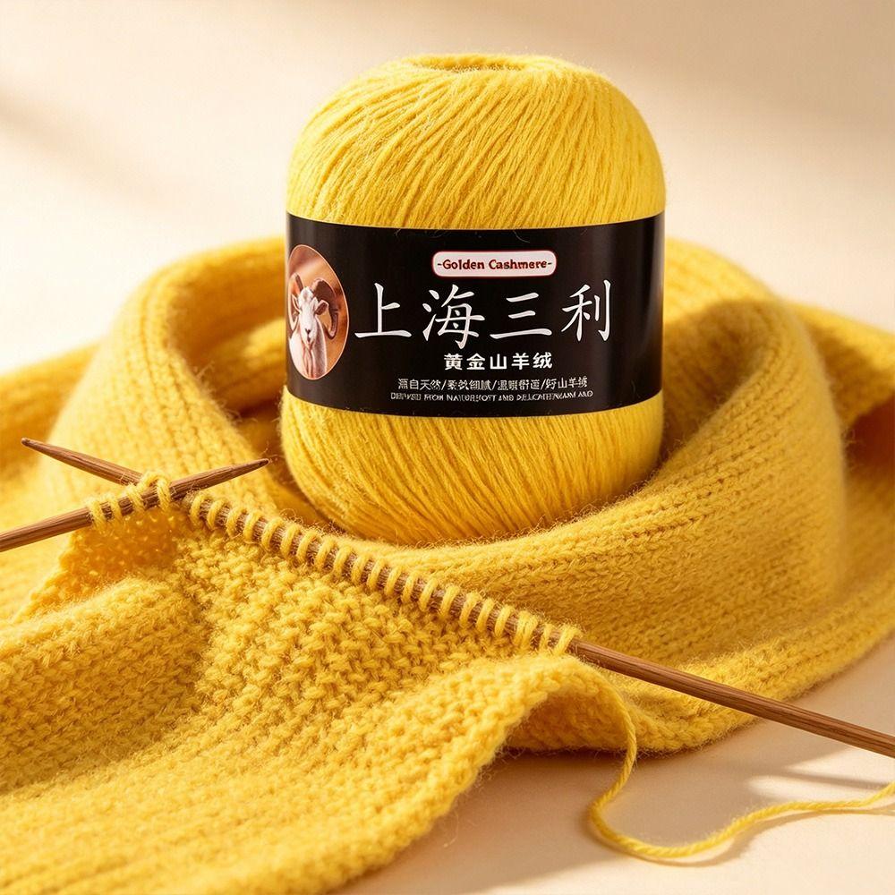 Fluffy Cashmere Yarn Cashmere Fabric Hand Knit Yarn Flexible Weaving Fiber  Neck Warmer DIY