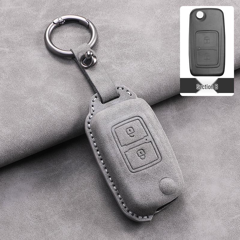 Compatible Key Case for Jianghuai Models: Junling V6 V3 G3 V5, Shuailing E/H330, Q6, Gallop K6L