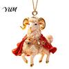 Winter Wonderland Party Supplies 2D Flat Christmas Sheep Hanging Ornament with Lanyard, Acrylic Decorative Holiday Charms Tree Pendant for Home