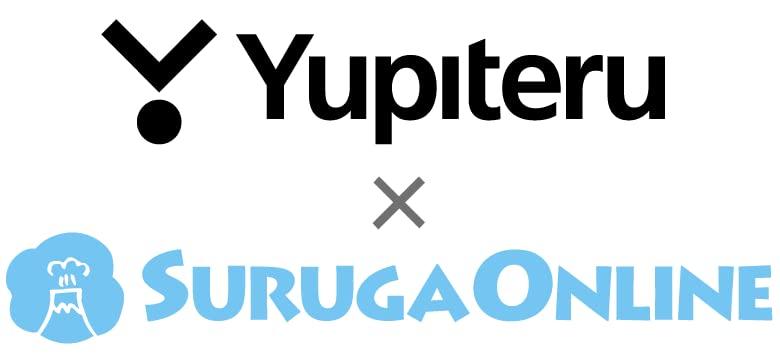 Yupiteru Golf Swing Trainer Head Speed Ball Speed Estimated Distance Meet Rate Measurement Device GST-5 GL + + +